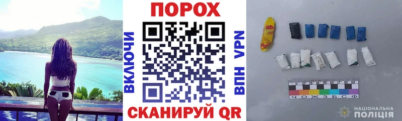 Amphetamine 98%  даркнет формула  Нытва  кракен сайт 