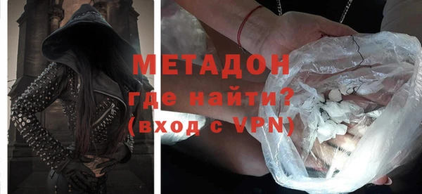 круглые Нефтегорск