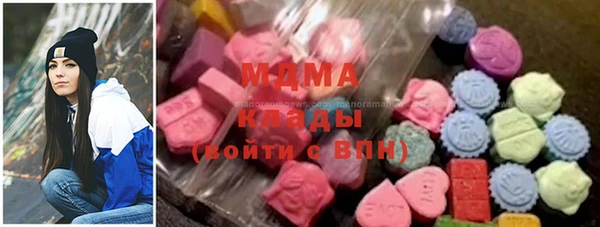 круглые Нефтегорск