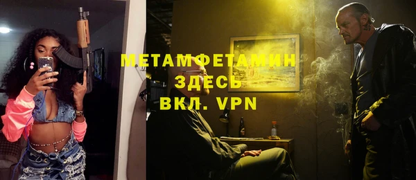 круглые Нефтегорск