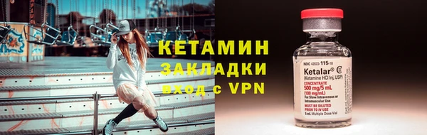 круглые Нефтегорск