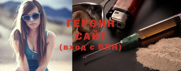 круглые Нефтегорск