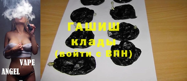круглые Нефтегорск