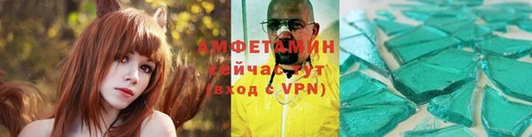 круглые Нефтегорск