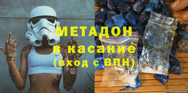 соль курить ск Нея