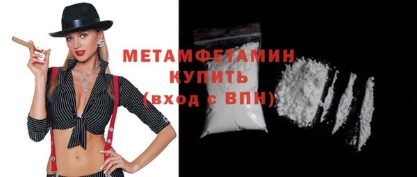 круглые Нефтегорск