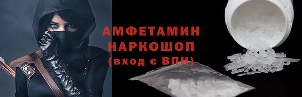 круглые Нефтегорск