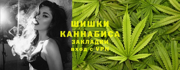 круглые Нефтегорск