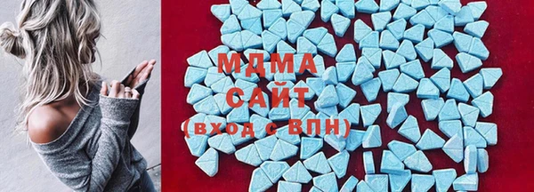 эйфоретик Нефтекумск