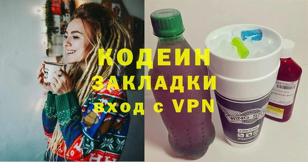 круглые Нефтегорск