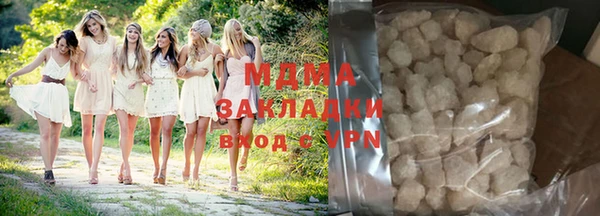 круглые Нефтегорск