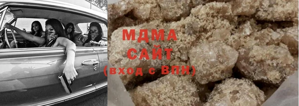соль курить ск Нея