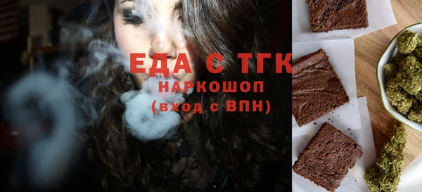 круглые Нефтегорск