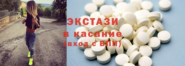 круглые Нефтегорск